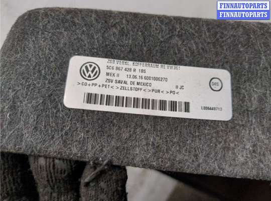 купить Пластик (обшивка) внутреннего пространства багажника на Volkswagen Jetta 6 2010-2018