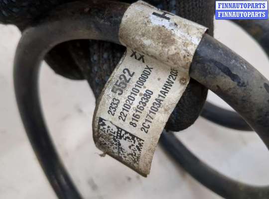 купить Пружина подвески на Chevrolet Equinox 2017-2024