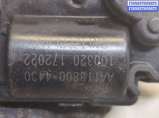 Моторчик заслонки печки на Ford Explorer VI (U625)