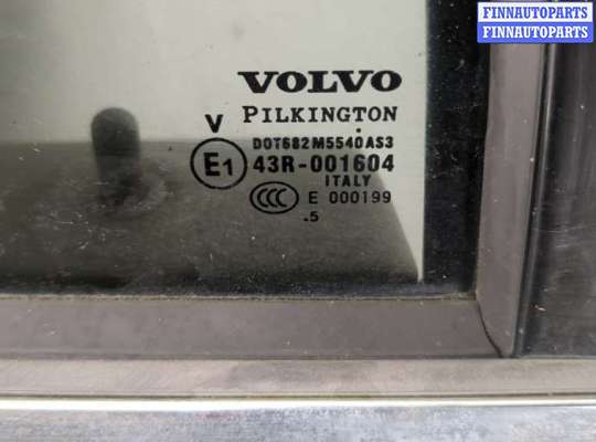 купить Дверь боковая (легковая) на Volvo XC90 2002-2014