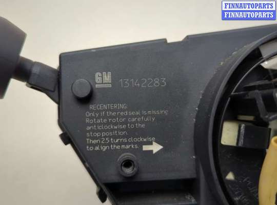 купить Переключатель поворотов и дворников (стрекоза) на Opel Corsa D 2006-2014