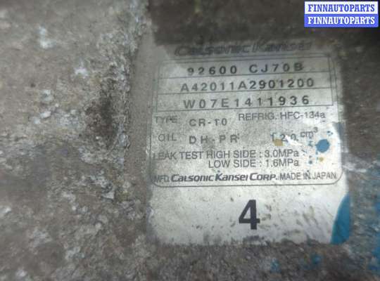 купить Компрессор кондиционера на Nissan Tiida 2004-2013