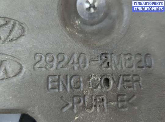 купить Накладка декоративная на ДВС на Hyundai Tucson 4 2020-2025