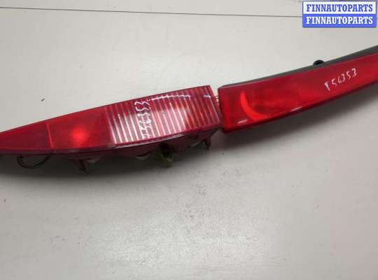 купить Фонарь (задний) на Citroen C5 2001-2004
