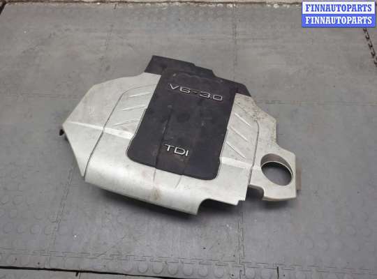 Накладка декоративная на ДВС AU1693556 на Audi A6 (C6) 2004-2011