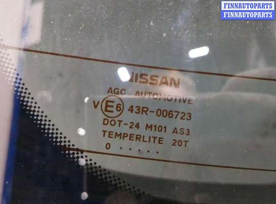 купить Стекло заднее на Nissan Qashqai 2006-2013