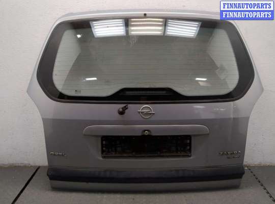 купить Кнопка открывания багажника на Opel Zafira A 1999-2005