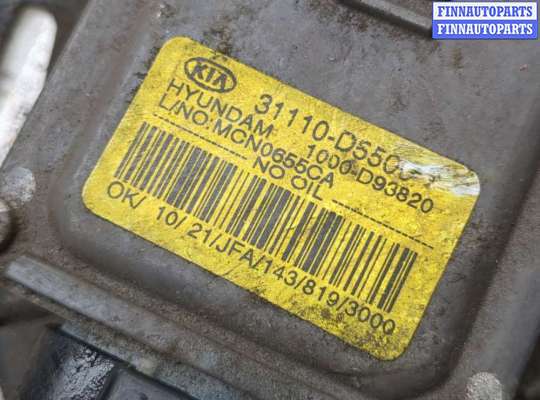 купить Насос топливный электрический на KIA Optima 4 2012-2020