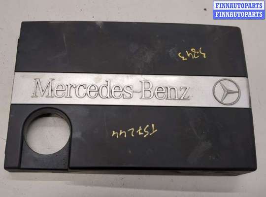 Накладка декоративная на ДВС MB1720456 на Mercedes C W203 2000-2008