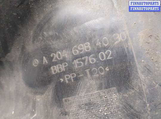 купить Защита арок (подкрылок) на Mercedes C W204 2006-2015