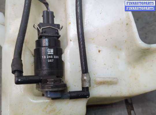 купить Бачок омывателя на Opel Vectra C 2002-2008