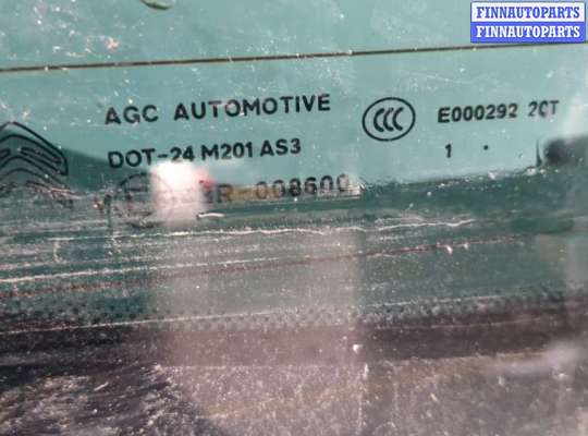 купить Крышка (дверь) багажника на Citroen C4 2010-2020