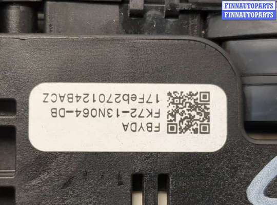 купить Переключатель поворотов и дворников (стрекоза) на Land Rover Discovery Sport 2014-2022