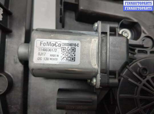 купить Стеклоподъемник электрический на Ford Explorer 2019-2025