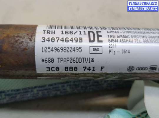 купить Подушка безопасности боковая (шторка) на Volkswagen Passat 7 2010-2015 Европа