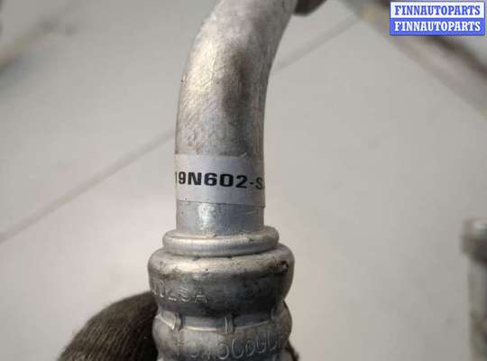 купить Трубка кондиционера на Ford Fusion 2012-2016 USA