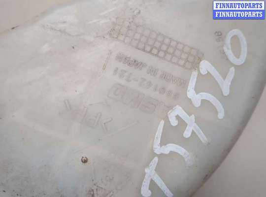 купить Бачок омывателя на Mazda 3 (BK) 2003-2009