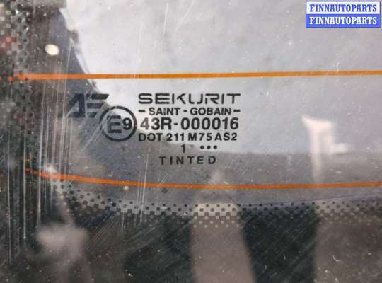 купить Крышка (дверь) багажника на Volkswagen Sharan 2000-2010