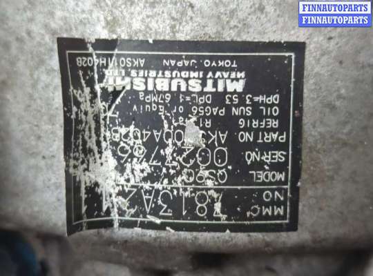 купить Компрессор кондиционера на Mitsubishi Outlander XL 2006-2012