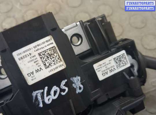 купить Шлейф руля на Volkswagen Passat 8 2015-2025