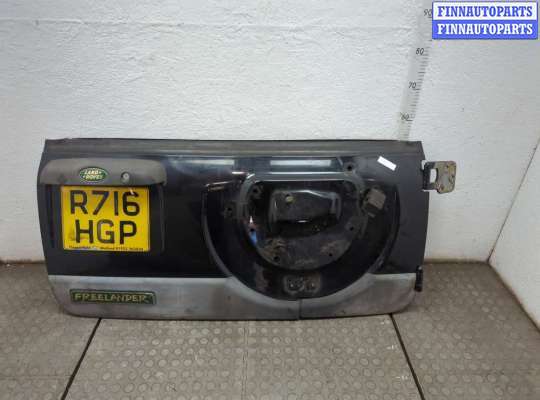 Купить Крышка (дверь) багажника на Land Rover Freelander 1 1998-2006 Крышка (дверь) багажника LRD7601 на Land Rover Freelander 1 1998-2006