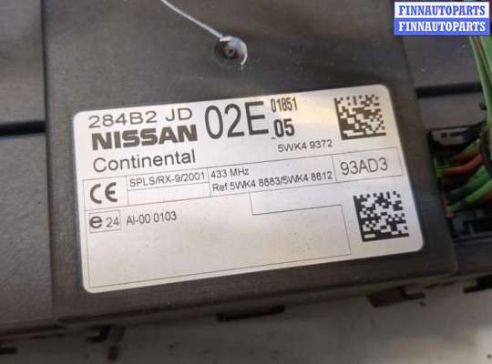купить Блок комфорта на Nissan Qashqai 2006-2013
