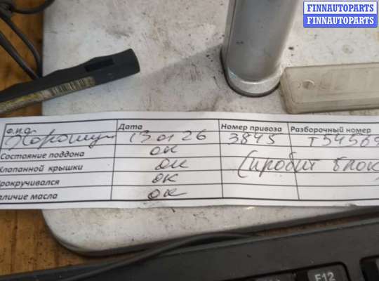 купить Генератор на Volkswagen Caddy 2004-2015