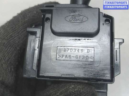 купить Переключатель поворотов на Ford C-Max 2002-2010