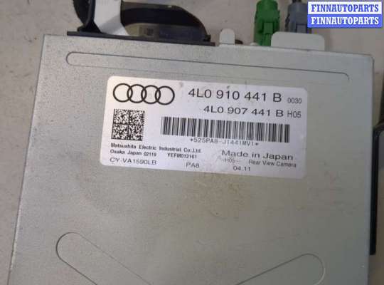 купить Блок управления камерой заднего вида на Audi Q7 2005-2015