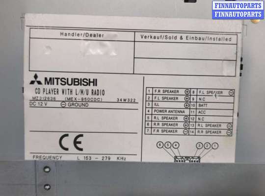 купить Магнитола на Mitsubishi Montero Sport / Pajero Sport 1996-2008