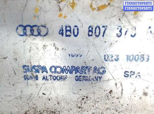 купить Кронштейн бампера на Audi A6 (C5) 1997-2005