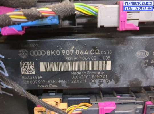 купить Блок управления бортовой сети (Body Control Module) на Audi Q5 2008-2017