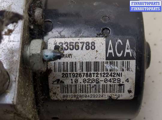 купить Блок АБС, насос (ABS, ESP, ASR) на Chevrolet Cruze 2009-2015