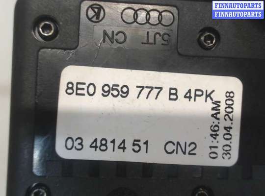 купить Кнопка регулировки сидений на Audi Q7 2005-2015