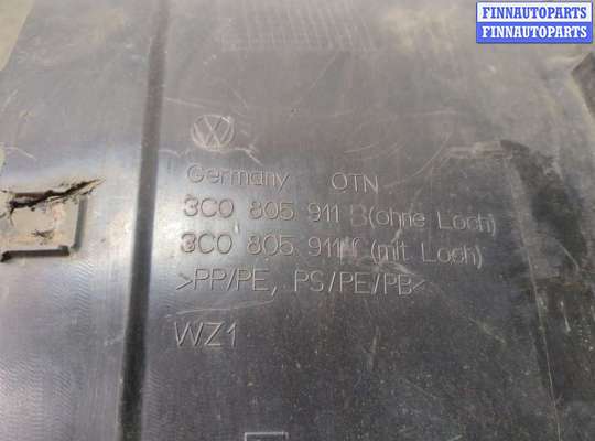 купить Защита арок (подкрылок) на Volkswagen Passat 6 2005-2010