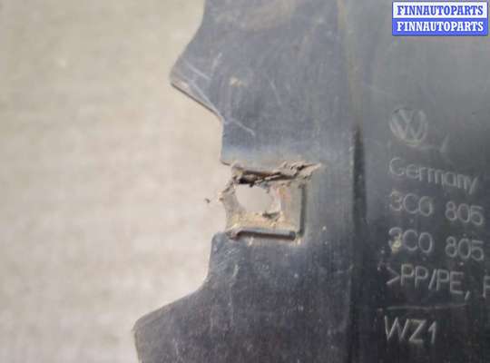 купить Защита арок (подкрылок) на Volkswagen Passat 6 2005-2010