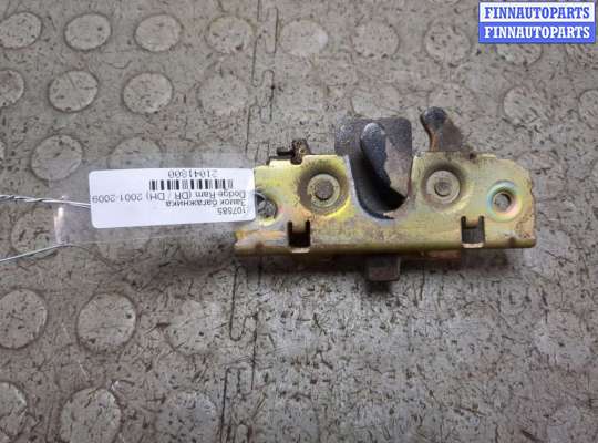 Купить Замок багажника на Dodge Ram (DR / DH) 2001-2009 Замок багажника DGQ5682 на Dodge Ram (DR / DH) 2001-2009