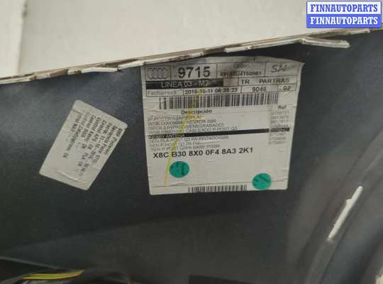 купить Датчик парктроника на Audi Q3 2011-2018