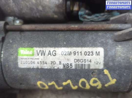 купить Стартер на Skoda Octavia (A5) 2004-2013