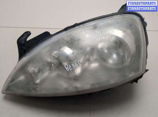 Фара передняя