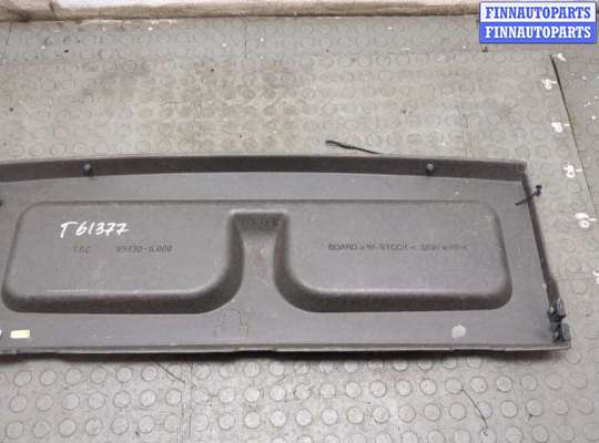 купить Полка багажника на Hyundai Getz 2002-2011