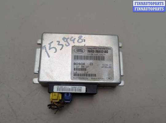 Блок управления раздаткой LRS1324 на Land Rover Range Rover Sport 2005-2013