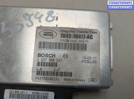 ЭБУ прочее на Range Rover Sport I (L320)