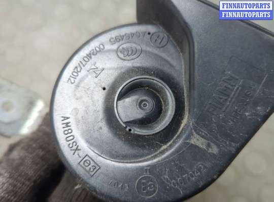 купить Сигнал (клаксон) на Ford Fusion 2017-2020 USA