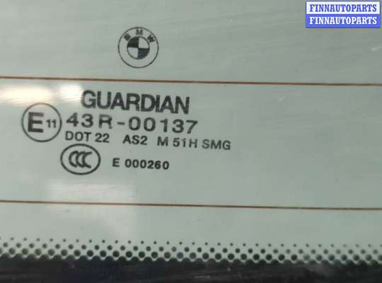 купить Крышка (дверь) багажника на BMW X3 E83 2003-2010