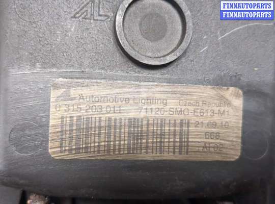 купить Решетка радиатора на Honda Civic 2005-2012