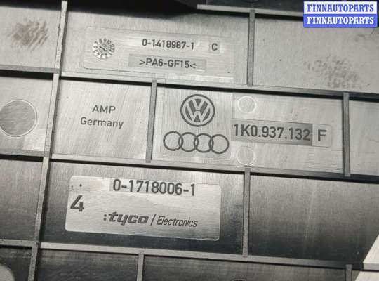 купить Крышка блока предохранителей на Volkswagen Passat 6 2005-2010