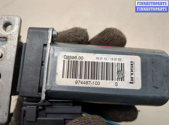 купить Электропривод на Land Rover Range Rover 4 2012-2021