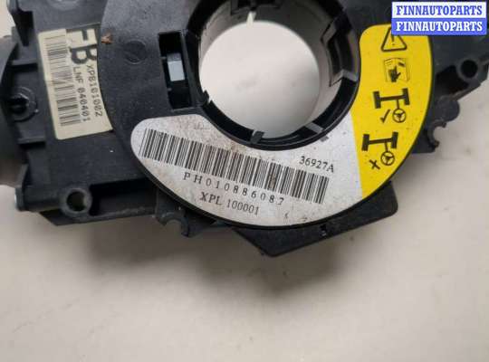 купить Переключатель поворотов и дворников (стрекоза) на Rover 75 1999-2005