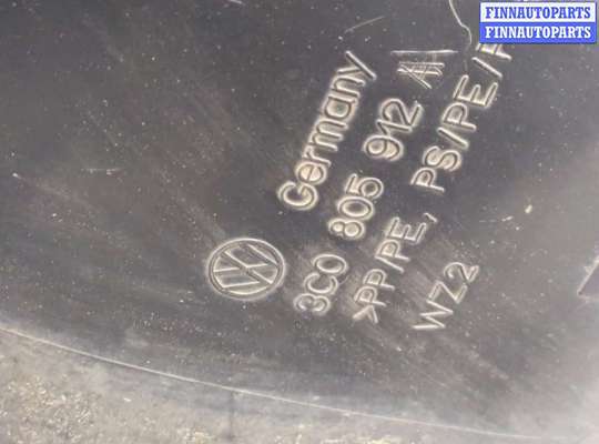 купить Защита арок (подкрылок) на Volkswagen Passat 6 2005-2010